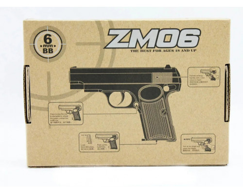 Игрушечный пистолет металлический ZM 06 детский