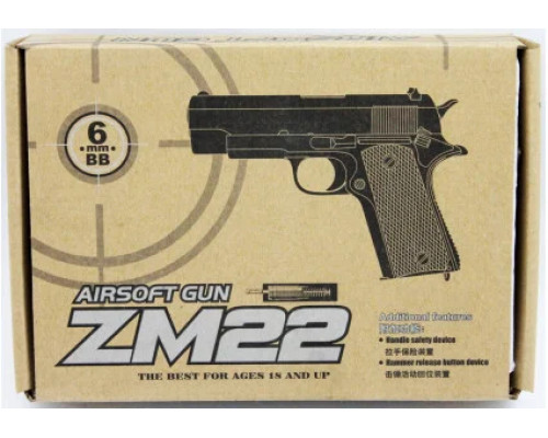 Игрушечный пистолет «Colt M1911», металл/пластик (CYMA ZM22)
