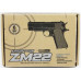 Игрушечный пистолет «Colt M1911», металл/пластик (CYMA ZM22)