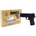 Игрушечный пистолет «Colt M1911», металл/пластик (CYMA ZM22)