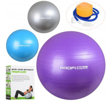 Мяч для фитнеса фитбол диаметр - 75 см с насосом  MS 1541 гимнастический мяч, антивзрыв, гладкий