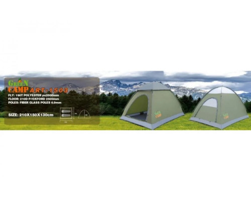 Палатка для кемпинга двухместная Green Camp 1503. Вентиляция, москит сетка, швы проклеены, огнеупор, водонепро