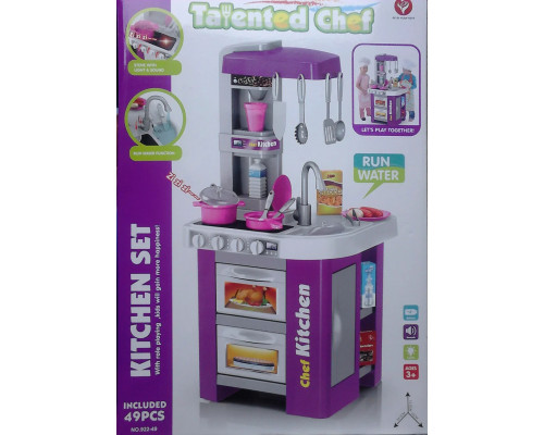 Кухня 72.5 см игровая детская Kitchen Chef 922-49 фиолет с водой и аксессуарами