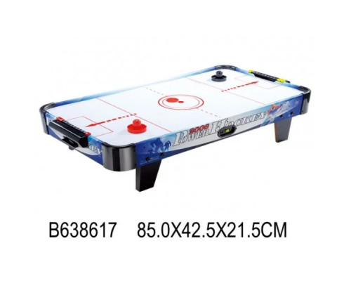 Воздушный хоккей Power Hockey ZC 3005 A ножки 21,5 см работает от сети 220V
