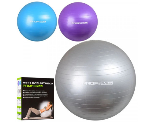 Мяч для фитнеса фитбол диаметр 55 см. Гимнастический антивзрыв 4 цвета.