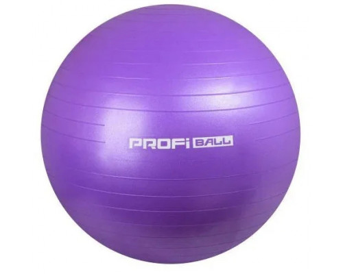 Мяч для фитнеса фитбол диаметр 55 см. Гимнастический антивзрыв 4 цвета.
