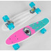 Скейт Пенни борд S 29661  пластик-антискользящий, алюминиевая подвеска, колеса ПУ d=4.5 см, доска=55 см