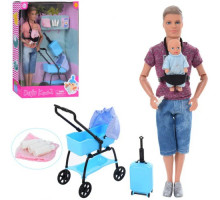 Кукла Кен 29 см шарнирный с ребёнком и аксессуарами DEFA 8369. Коляска, чемодан, пупс, бутылочки 