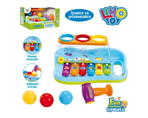 Ксилофон Бряк - Звяк (Play Smart 9199)