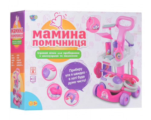 Игровой набор для уборки Тележка на колесах, пылесос на батар, звуки, щетка, швабра, звук A5951