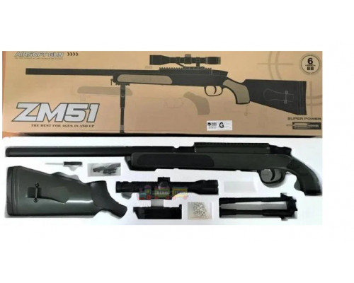 Снайперская детская винтовка 110 см  CYMA Airsoft Gun ZM51G/ZM51