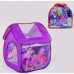 Детская палатка "My Little Pony" (арт. 8009PN)