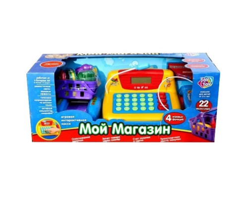 Детский кассовый аппарат 7016 RU 'Мой магазин' калькулятор ,микрофон, звук (рус), свет