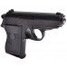 Пистолет  ZM02 на пульках (6 мм) черный детский 