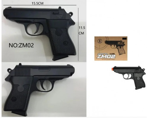 Пистолет  ZM02 на пульках (6 мм) черный детский 