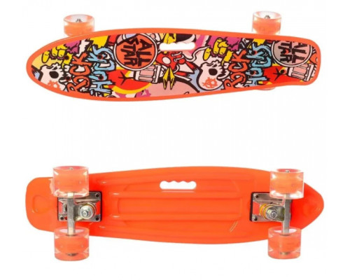 "Скейт Пенни борд" светящиеся колеса силикон с удобн. ручкой, до 70 кг, пластик-антискольз, алюм подв. 0749-6 фиолетовый