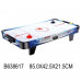 Воздушный хоккей Power Hockey ZC 3005 A работает от сети 220V. Ножки 21,5 сантиметров