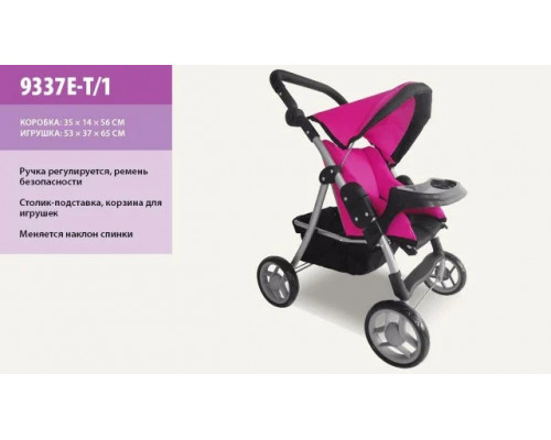 Детская коляска для куклы трансформер Мелого Melogo 9337 Много расцветок