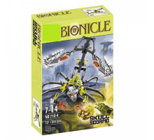 Конструктор -Bionicle  (Бионикл)  Череп Скорпион ( 710-4)