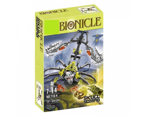 Конструктор -Bionicle  (Бионикл)  Череп Скорпион ( 710-4)