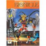 Конструктор - Bionicle (Бионикл) Повелитель скелетов (711-2)