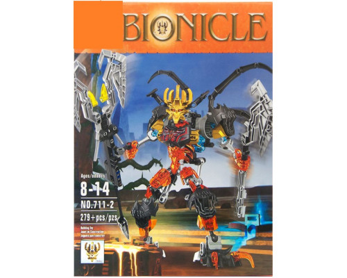 Конструктор - Bionicle (Бионикл) Повелитель скелетов (711-2)