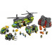 Конструктор Город - Тяжелый транспортный вертолёт Вулкан 10642