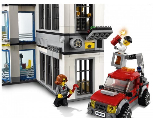 Конструктор Городская полиция - "Полицейский участок" (арт. 10660)