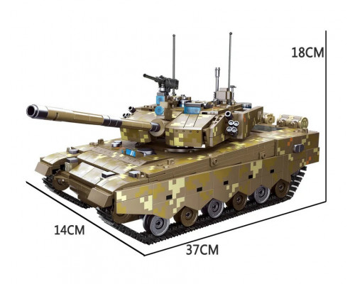 Конструктор Армия - Военный танк ZTZ 99A (арт. 61038)